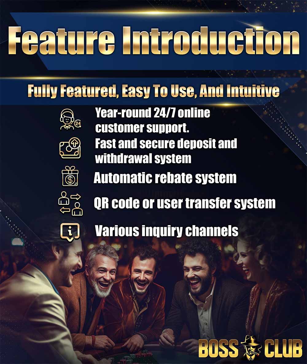 bc55 feature introduction