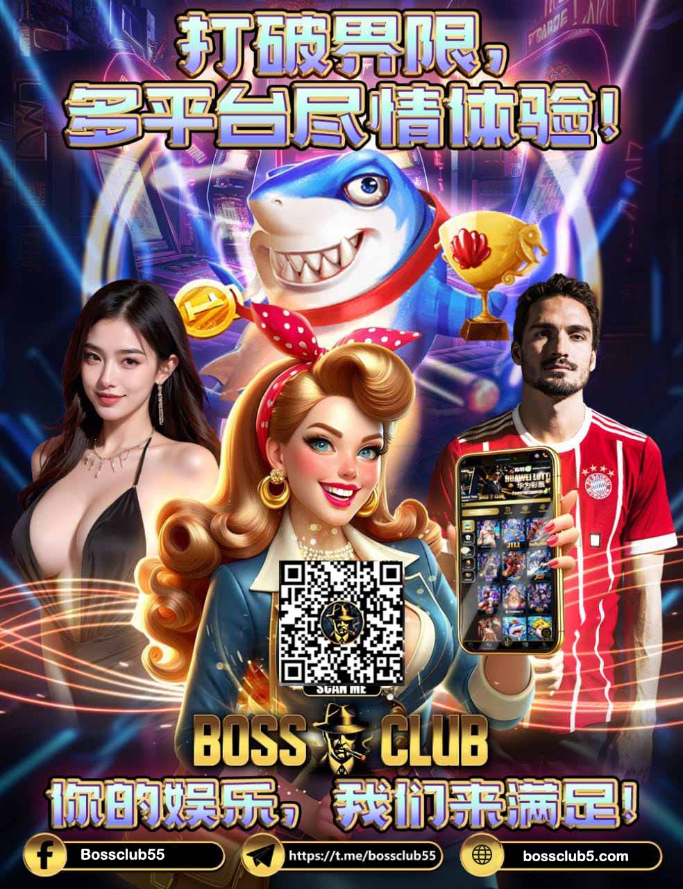 why choose bc55 casino online bossclub casino games